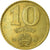 Coin, Hungary, 10 Forint, 1987, EF(40-45), Aluminum-Bronze, KM:636