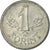 Coin, Hungary, Forint, 1982, EF(40-45), Aluminum, KM:575