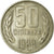 Munten, Bulgarije, 50 Stotinki, 1989, ZF, Nickel-brass, KM:89