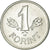 Coin, Hungary, Forint, 1988, AU(55-58), Aluminum, KM:575