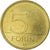 Coin, Hungary, 5 Forint, 2015, EF(40-45), Nickel-brass