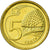Moneda, Singapur, 5 Cents, 2013, MBC, Aluminio - bronce