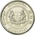 Moneda, Singapur, 10 Cents, 2014, MBC, Cobre - níquel