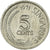 Moneda, Singapur, 5 Cents, 1971, MBC, Aluminio, KM:8
