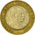 Coin, Kenya, 10 Shillings, 1995, British Royal Mint, EF(40-45), Bi-Metallic