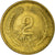 Monnaie, Chile, 2 Centesimos, 1968, Santiago, TTB, Aluminum-Bronze, KM:193