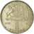 Monnaie, Chile, Escudo, 1972, TTB, Copper-nickel, KM:197