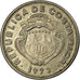 Munten, Costa Rica, 5 Centimos, 1973, Guatemala Mint, ZF, Copper-nickel