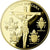 Vaticano, Medal, Pape Jean Paul II, 2005, MS(65-70), Cobre Dourado