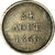 Francia, medaglia, Louis Philippe Albert, Comte de Paris, Quinaire, History