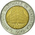 Moneta, Włochy, Istituto Nazionale di Statistica, 500 Lire, 1996, Rome