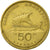 Moneta, Grecia, Homer, 50 Drachmes, 1988, BB, Alluminio-bronzo, KM:147