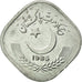 Munten, Pakistan, 5 Paisa, 1986, ZF, Aluminium, KM:52