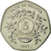 Moneta, Uganda, 5 Shillings, 1987, EF(40-45), Nickel platerowany stalą, KM:29