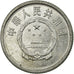 Monnaie, CHINA, PEOPLE'S REPUBLIC, Fen, 1983, TTB, Aluminium, KM:1