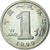 Coin, CHINA, PEOPLE'S REPUBLIC, Jiao, 1999, EF(40-45), Aluminum, KM:1210