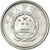 Coin, CHINA, PEOPLE'S REPUBLIC, Fen, 2010, AU(55-58), Aluminum, KM:1