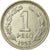 Monnaie, Argentine, Peso, 1957, TTB+, Nickel Clad Steel, KM:57