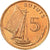 Moneta, GAMBIA, 5 Bututs, 1971, SPL-, Bronzo, KM:9