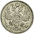 Coin, Russia, Nicholas II, 15 Kopeks, 1913, Saint-Petersburg, AU(55-58), Silver