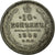 Coin, Russia, Nicholas II, 10 Kopeks, 1908, Saint-Pétersbourg, AU(55-58)
