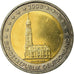 République fédérale allemande, 2 Euro, Cathédrale d'Hambourg, 2008, SPL