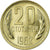 Munten, Bulgarije, 20 Stotinki, 1962, UNC-, Nickel-brass, KM:63