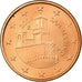 San Marino, 5 Euro Cent, 2004, MS(65-70), Copper Plated Steel, KM:442