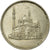 Moneda, Egipto, 20 Piastres, 1984/AH1404, MBC, Cobre - níquel, KM:557