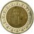 Munten, Egypte, Pound, 2007/AH1428, Cairo, PR, Bi-Metallic, KM:940a
