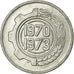 Moeda, Argélia, 5 Centimes, Undated (1970), Paris, EF(40-45), Alumínio, KM:101