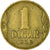 Moneta, Jugosławia, Petar II, Dinar, 1938, VF(30-35), Aluminium-Brąz, KM:19