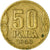 Moneta, Jugosławia, Petar II, 50 Para, 1938, VF(30-35), Aluminium-Brąz, KM:18