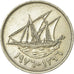 Moneta, Kuwejt, Jabir Ibn Ahmad, 50 Fils, 1976/AH1396, EF(40-45), Miedź-Nikiel