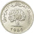 Moneda, Túnez, 5 Millim, 1960, Paris, EBC, Aluminio, KM:282