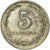 Monnaie, Argentine, 5 Centavos, 1922, TTB, Copper-nickel, KM:34