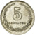 Monnaie, Argentine, 5 Centavos, 1925, TTB, Copper-nickel, KM:34