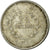 Moneda, Costa Rica, 25 Centimos, 1986, BC+, Aluminio, KM:188.3