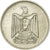 Münze, Ägypten, 10 Piastres, 1967/AH1387, SS+, Copper-nickel, KM:413