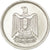 Moneda, Egipto, 10 Milliemes, 1967/AH1386, EBC, Aluminio, KM:411