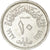 Moneda, Egipto, 10 Milliemes, 1967/AH1386, EBC, Aluminio, KM:411