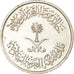 Moeda, Arábia Saudita, UNITED KINGDOMS, 10 Halala, 2 Ghirsh, 1976/AH1397