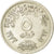 Münze, Ägypten, 5 Piastres, 1972/AH1392, SS, Copper-nickel, KM:A428