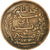 Moneda, Túnez, Muhammad al-Nasir Bey, 5 Centimes, 1912, Paris, MBC, Bronce