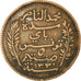 Moneda, Túnez, Muhammad al-Nasir Bey, 5 Centimes, 1912, Paris, MBC, Bronce