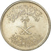 Munten, Saudi Arabië, UNITED KINGDOMS, 5 Halala, Ghirsh, 1972/AH1392, ZF+