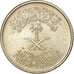 Coin, Saudi Arabia, UNITED KINGDOMS, 5 Halala, Ghirsh, 1972/AH1392, AU(50-53)