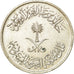 Münze, Saudi Arabia, UNITED KINGDOMS, 10 Halala, 2 Ghirsh, 1980/AH1400, S+