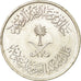 Munten, Saudi Arabië, UNITED KINGDOMS, 10 Halala, 2 Ghirsh, 1980/AH1400, ZF+