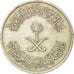 Moneda, Arabia Saudí, UNITED KINGDOMS, 25 Halala, 1/4 Riyal, 1980/AH1400, BC+